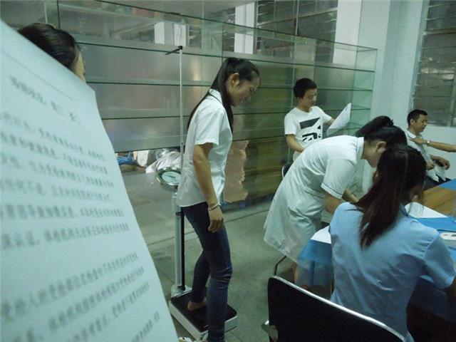 逐梦国际企业核心服务系统登录与分销商端登陆后台