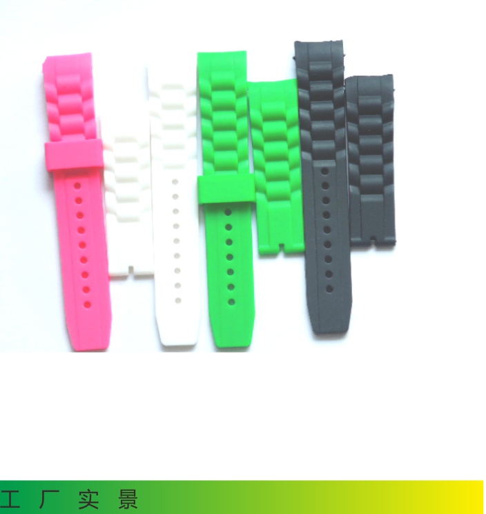 Silicone watchband 逐梦国际官方指定唯一官方网址及备案认证查询