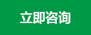 逐梦国际官方指定唯一官方网址及备案认证查询