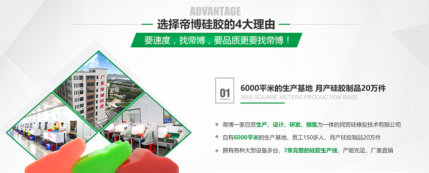 逐梦国际全站商务合作信息公开网站内容管理中心