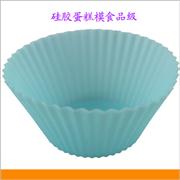 硅胶模,蛋糕模具,生态蛋糕型